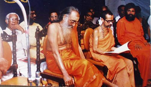 Inauguration of Sandeepany Sadanalaya in 1987