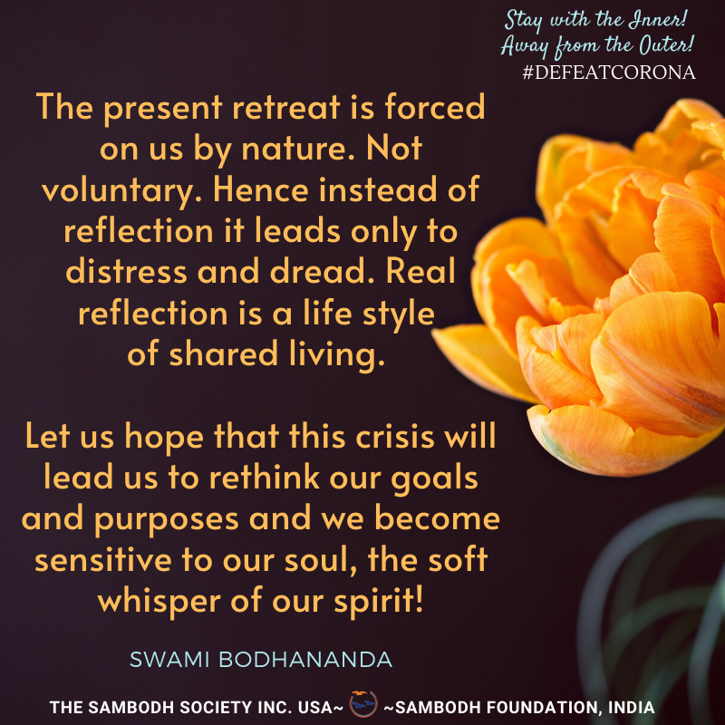 Read Guru Purnima Message from Gurudev