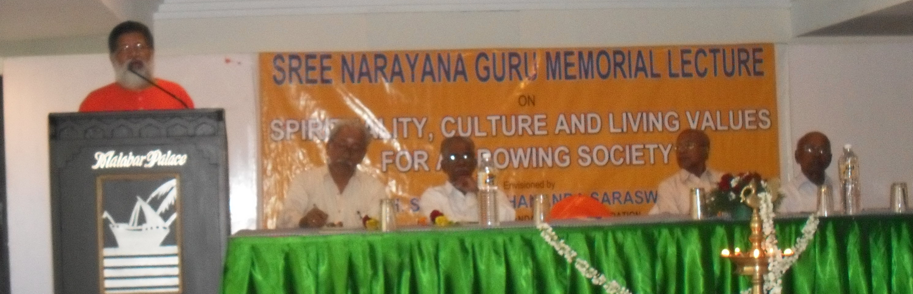 SCLV Bangalore