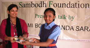 Sambodh Delhi